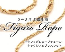 Japan web small (41).png