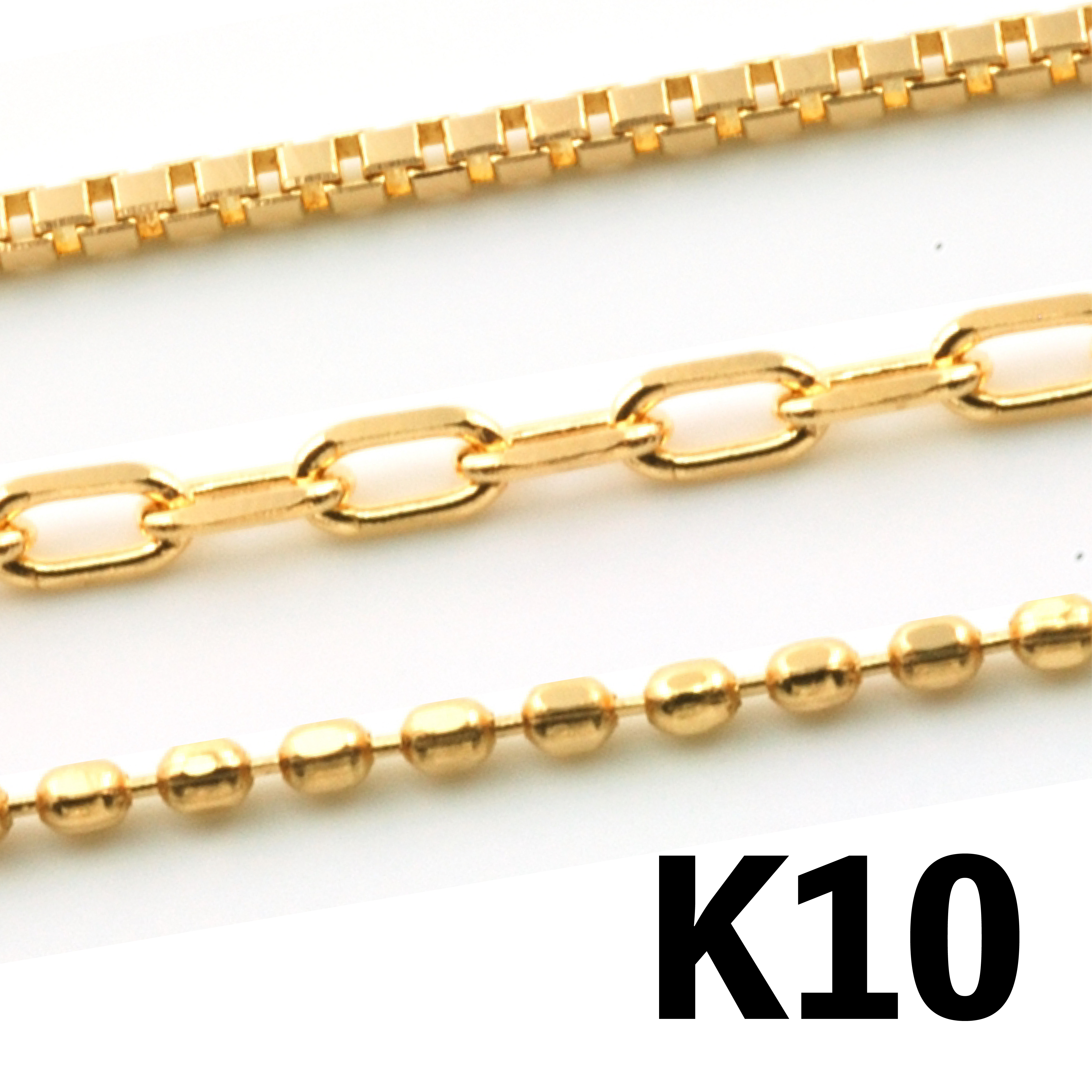 K10ベーシックチェーン