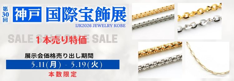株式会社オーロラ