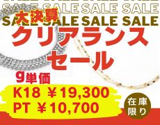 Japan web small (37).png