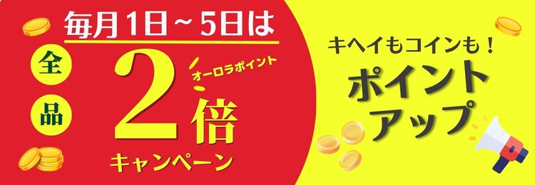 Japan web banner (750 x 260 px) (15).jpg