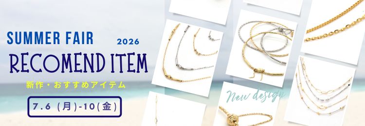 Japan web banner (750 x 260 px) (19).jpg