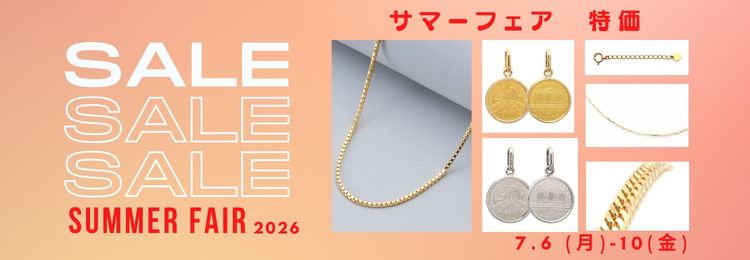 Japan web banner (750 x 260 px) (20).jpg