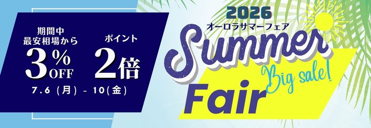 Japan web banner (750 x 260 px) (21).jpg